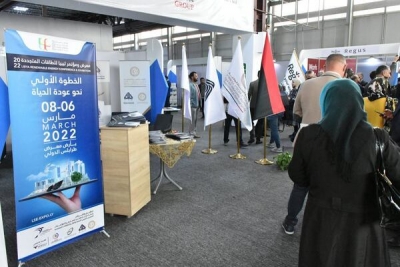 NOC STARTS TO PROVIDE  SOLAR POWERED SYSTEMS TO PUBLIC STRUCTURES.IS IT THE BEGINNING OF THE NEW LIBYAN ERA FOR ELECTRICAL  POWER SUPPLY?