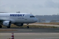 NEW MISURATA AIRPORT TERMINAL AND FIRST FLIGHT TO MALTA.