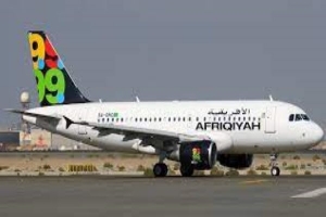 AFRIQIYAH FLIES BACK TO HOLY LAND FOR UMRAH.