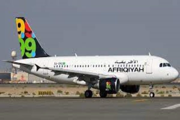 AFRIQIYAH FLIES BACK TO HOLY LAND FOR UMRAH.