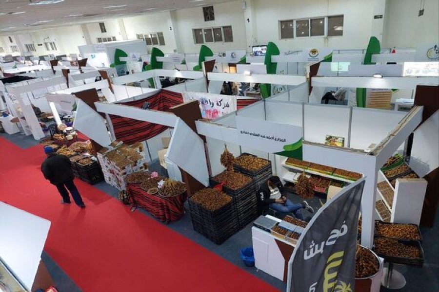 AGRICULTURAL FAIR TRIPOLI.LAST DAY AND FUTURE OF THE SECTOR.