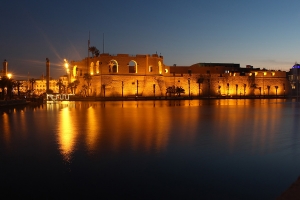 Business Center Tripoli Libya