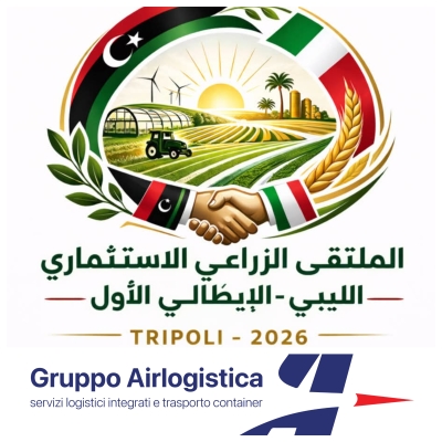 AGRICULTURE FAIR TRIPOLI-21st-24th September 2026