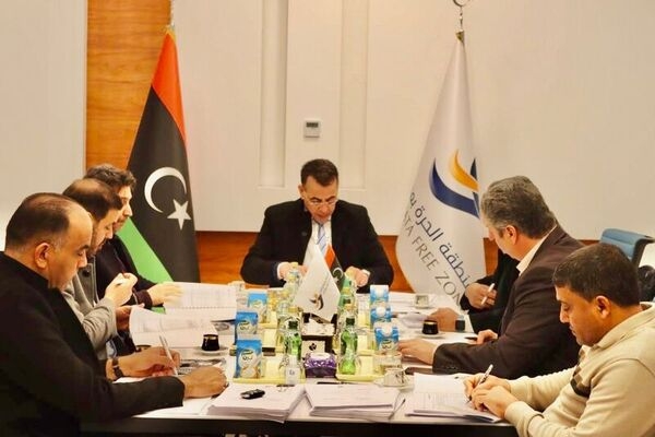 MISURATA FREE ZONE.
