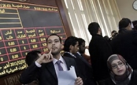 STOCK  ECHANGE REOPENS IN TRIPOLI.