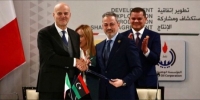 ENI&amp;NOC PROJECT IN LIBYA.