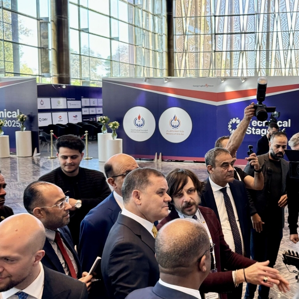 2025 LIBYA ENERGY&amp;ECONOMIC SUMMIT