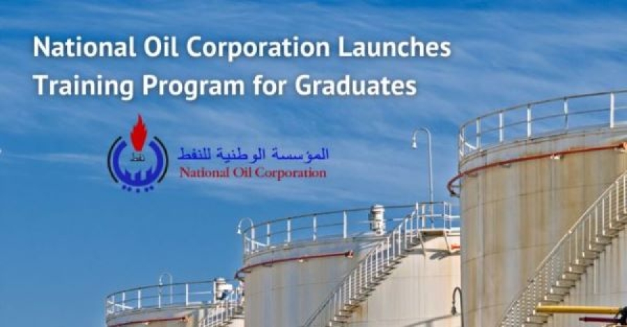 NOC TRAINING PROGRAM.