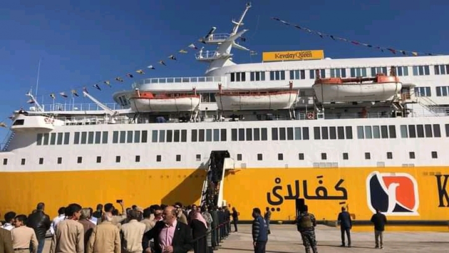 MISURATA IZMIR-NEW CRUISING LINE.