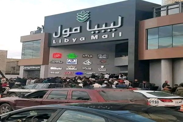 NEW SHOPPING MALL IN BENGHAZI.
